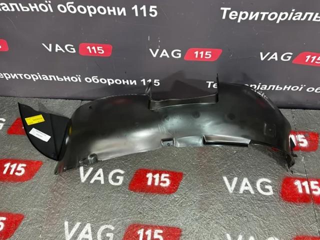 Підкрилок передній лівий FP7405387 FPS