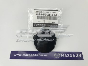 Заглушка бампера буксирувального гака, передня Mazda GHP950A11A51 ціна, від 17.81 USD