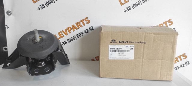 Права подушка двигуна Hyundai/Kia 21810S8300 ціна, від 151.99 USD