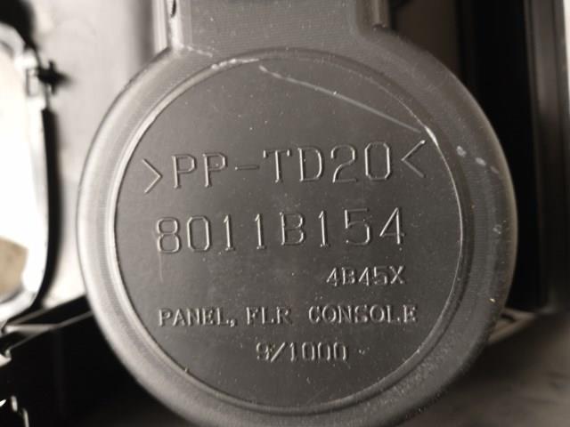 Купити 8011B154 Mitsubishi 