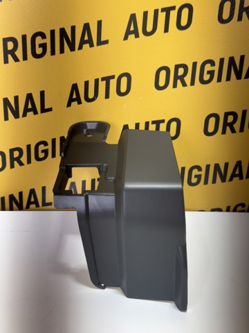  Mitsubishi 7400A589 ціна, від 10.56 USD