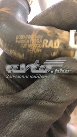  Ford DG937G071BD ціна, від 12.56 USD