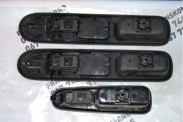 Купити 96650618ZD Peugeot/Citroen 