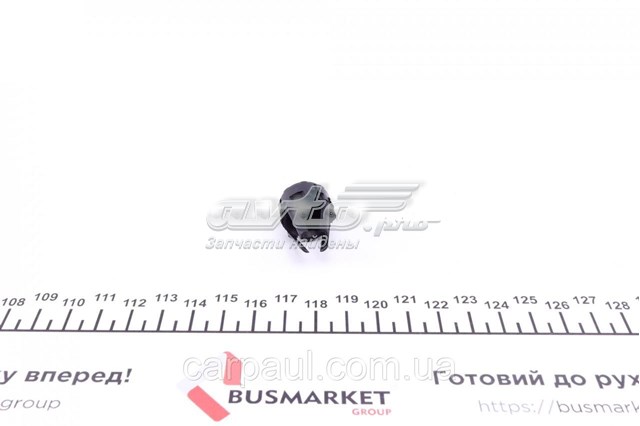 Купити GS2145 DP Group Ремкомплект куліси