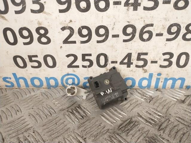 1138002160 Mitsubishi 