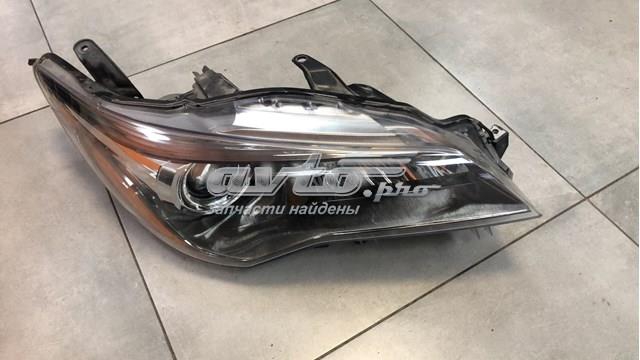 8111006C70 Toyota Основна фара - вставка