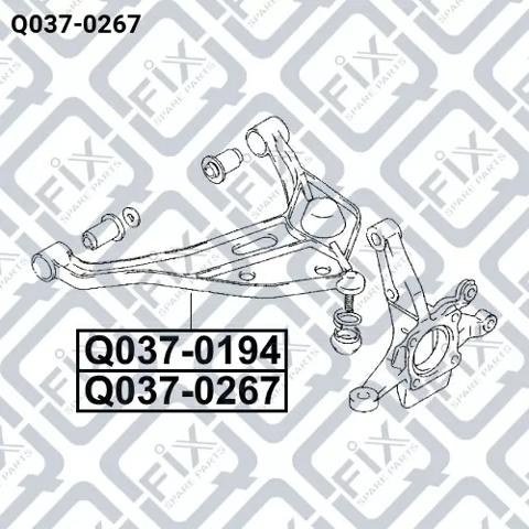 Правий важіль передній нижній підвіски Q-fix Q0370267