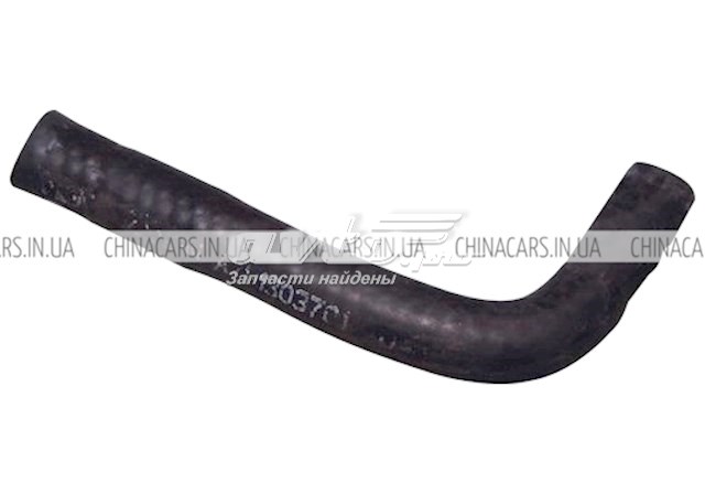 Купити A211303701 Chery 