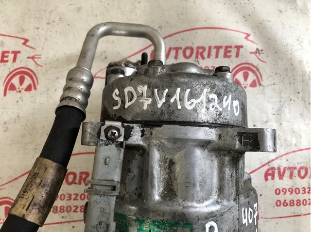 Компресор кондиціонера SD7V161240 MSG Rebuilding