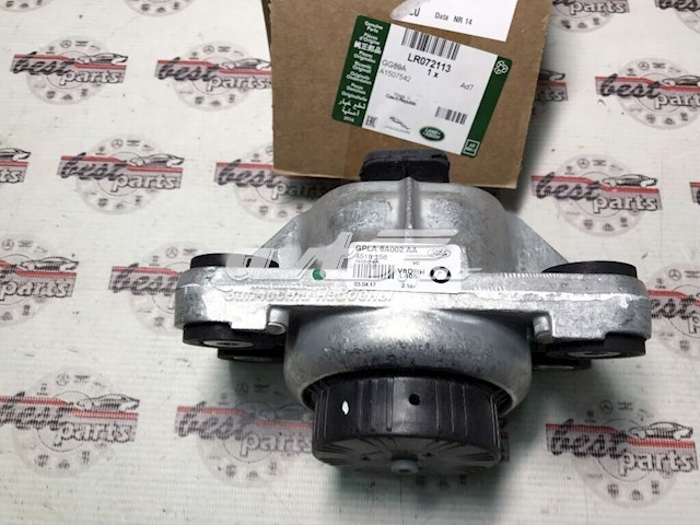 Подушка (опора) двигуна, права нижня Land Rover LR072113