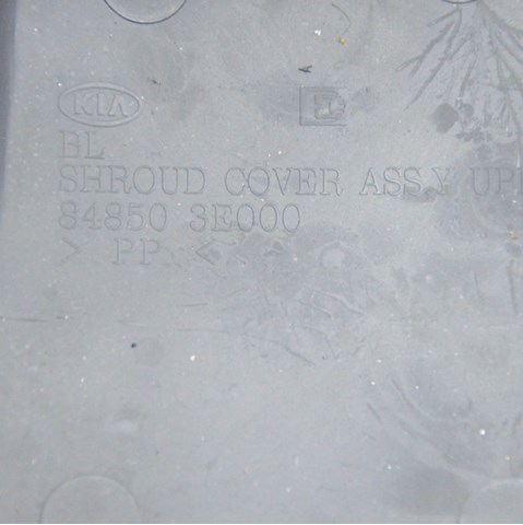  848503E000 Hyundai/Kia