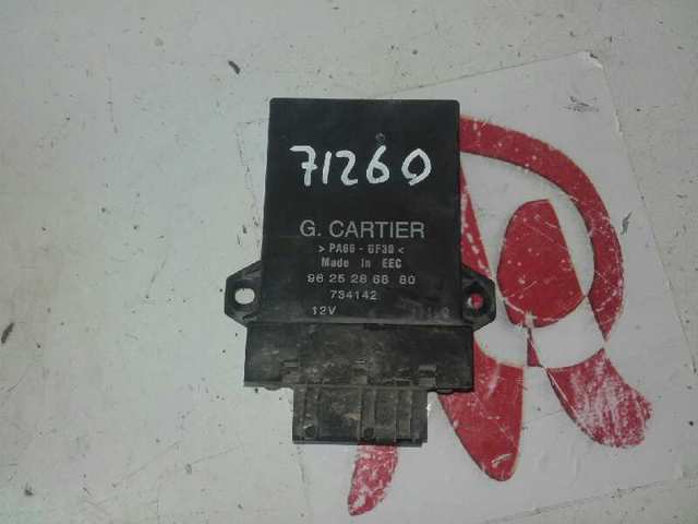 Купити 9625286880 Peugeot/Citroen 