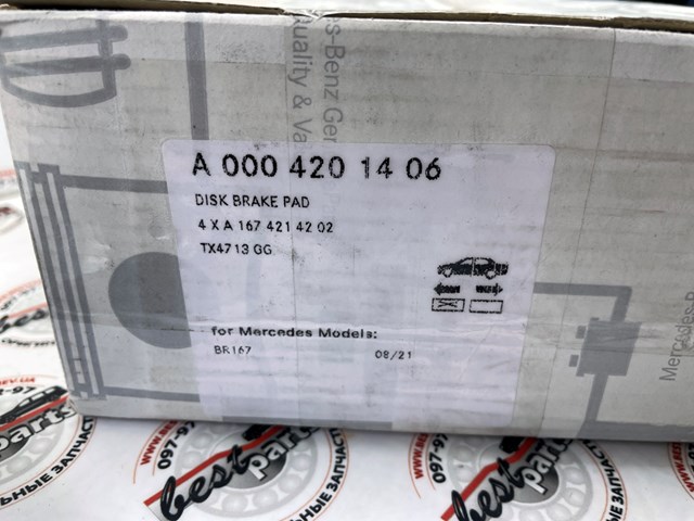  A0004201406 Mercedes
