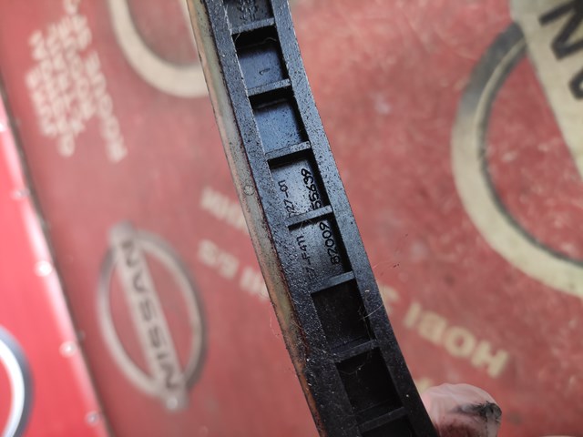  Renault (RVI) 8200955639 ціна, від 20.00 USD