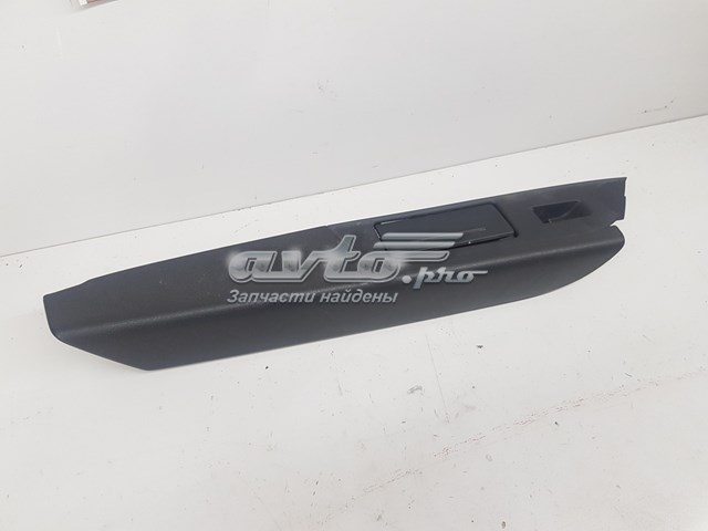  VAG 7P6867363 ціна, від 10.16 USD