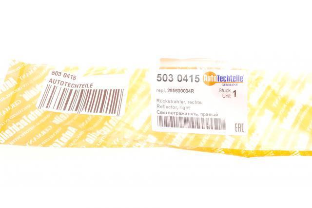 5030415 Autotechteile Правий відбивач бампера