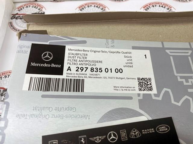 Фільтр повітряний обігрівача Mercedes A2978350100 ціна, від 20.74 USD