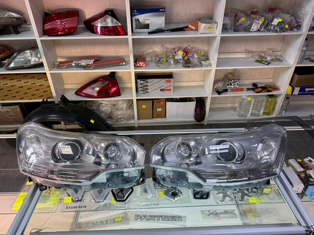 9689037780 Peugeot/Citroen 