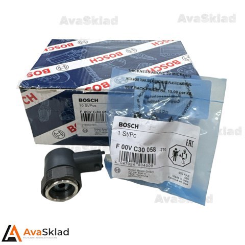 F00VC30058 Bosch Ремкомплект форсунки