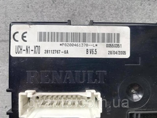  Renault (RVI) 8200461378 ціна, від 64.27 USD
