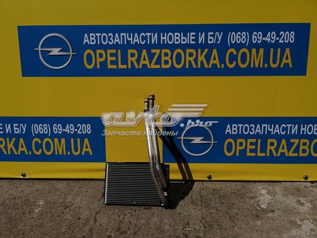 Радіатор пічки (обігрівача) General Motors 52426696 ціна, від 25.34 USD