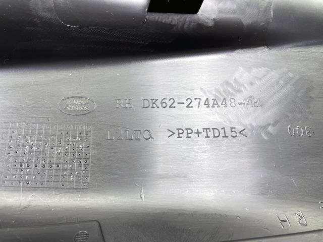 LR044140 Land Rover Накладка задніх правих дверей, нижня