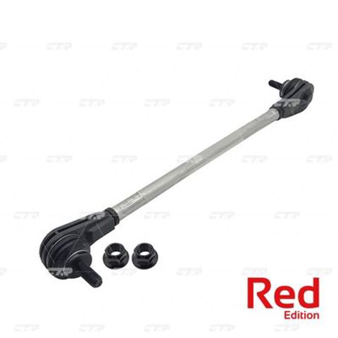 Амортизаційна стійка CTR PL0586 ціна, від 10.33 USD