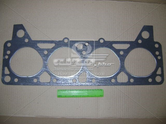  ZIL 1301003020 ціна, від 3.45 USD