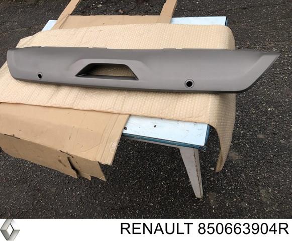  Renault (RVI) 850663904R ціна, від 67.20 USD