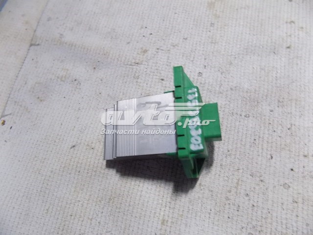 972353SAA0 Hyundai/Kia транзистор обігрівача