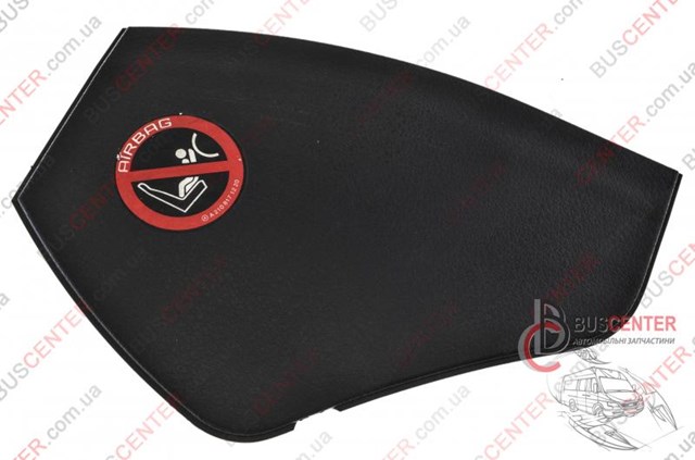  Mercedes A2106802278 ціна, від 2.48 USD