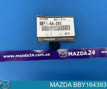  Mazda BBY164393 ціна, від 2.20 USD
