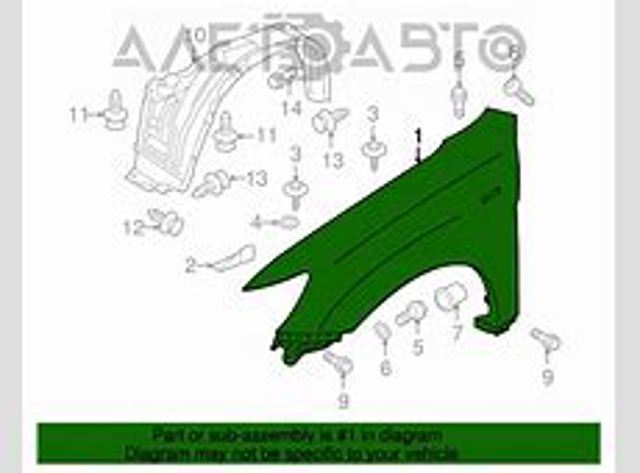 Ліве переднє крило FPS FP4819311 ціна, від 48.67 USD