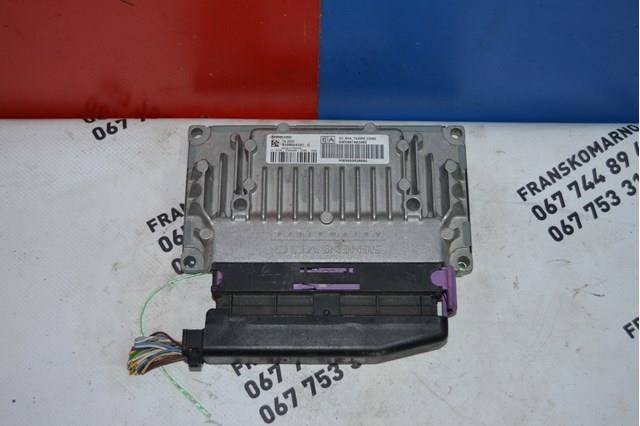 9661983980 Fiat/Alfa/Lancia 