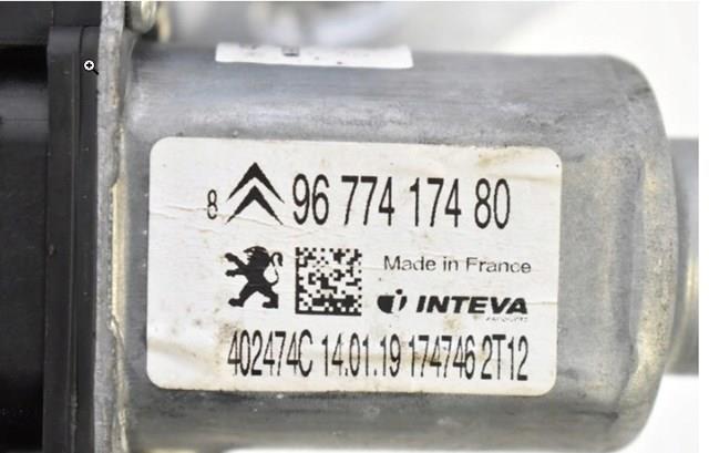  9677417480 Peugeot/Citroen
