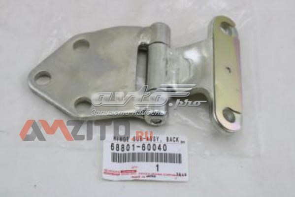 Купити 6880160040 Toyota Петля третіх/п'ятих дверей