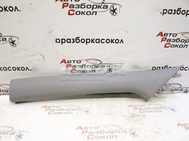 Купити 858101R0008M Hyundai/Kia 