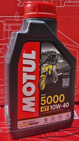 Масло моторне 836911 Motul