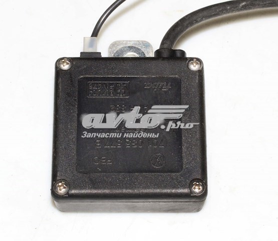Купити 701035577B VAG 