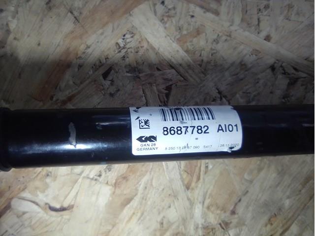 Піввісь передня, права BMW 31608488712 ціна, від 463.70 USD
