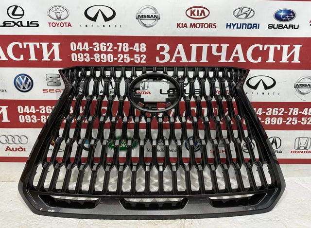  Toyota 5311178191 ціна, від 316.67 USD