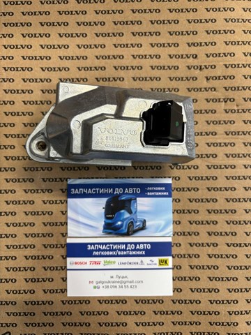 84415558 Volvo 