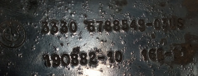 33306788549 BMW Балансир задній лівий