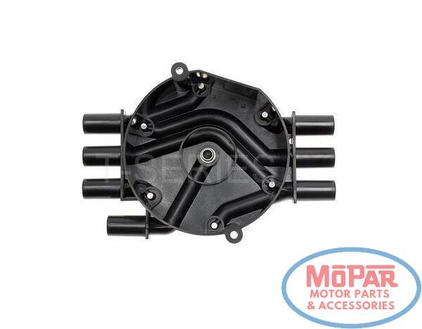 Кришка розподільника запалювання/трамблера Standard DR475T ціна, від 55.15 USD