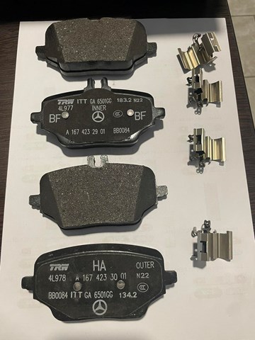 Купити A0004207103 Mercedes Задні колодки