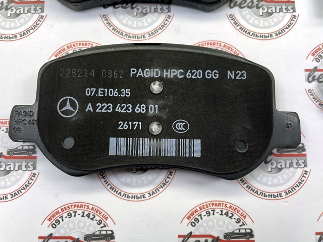 A0004236401 Mercedes 