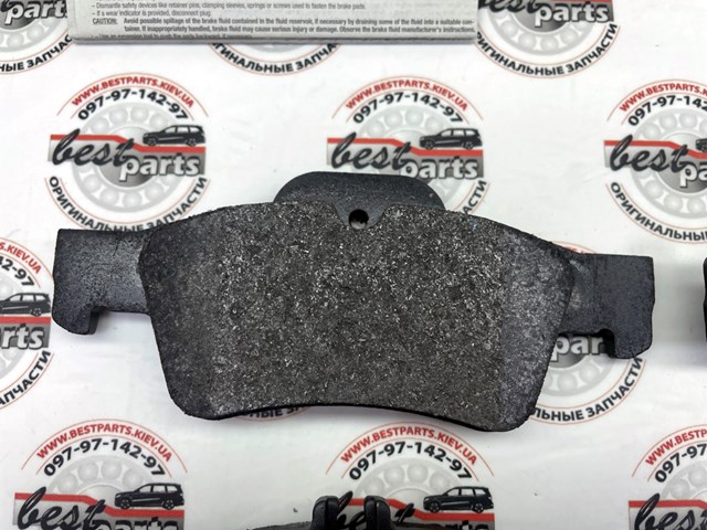 Купити A000420890490 Mercedes Задні колодки