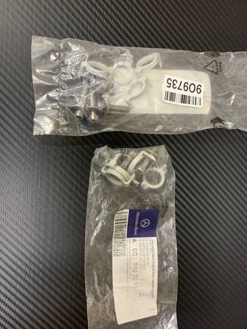  Mercedes A0019907099 ціна, від 16.80 USD