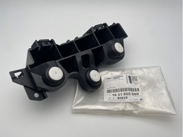 1631805580 Peugeot/Citroen Комплект кронштейнів/кріплень заднього бампера