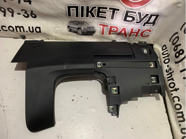 7P1858366 VAG 